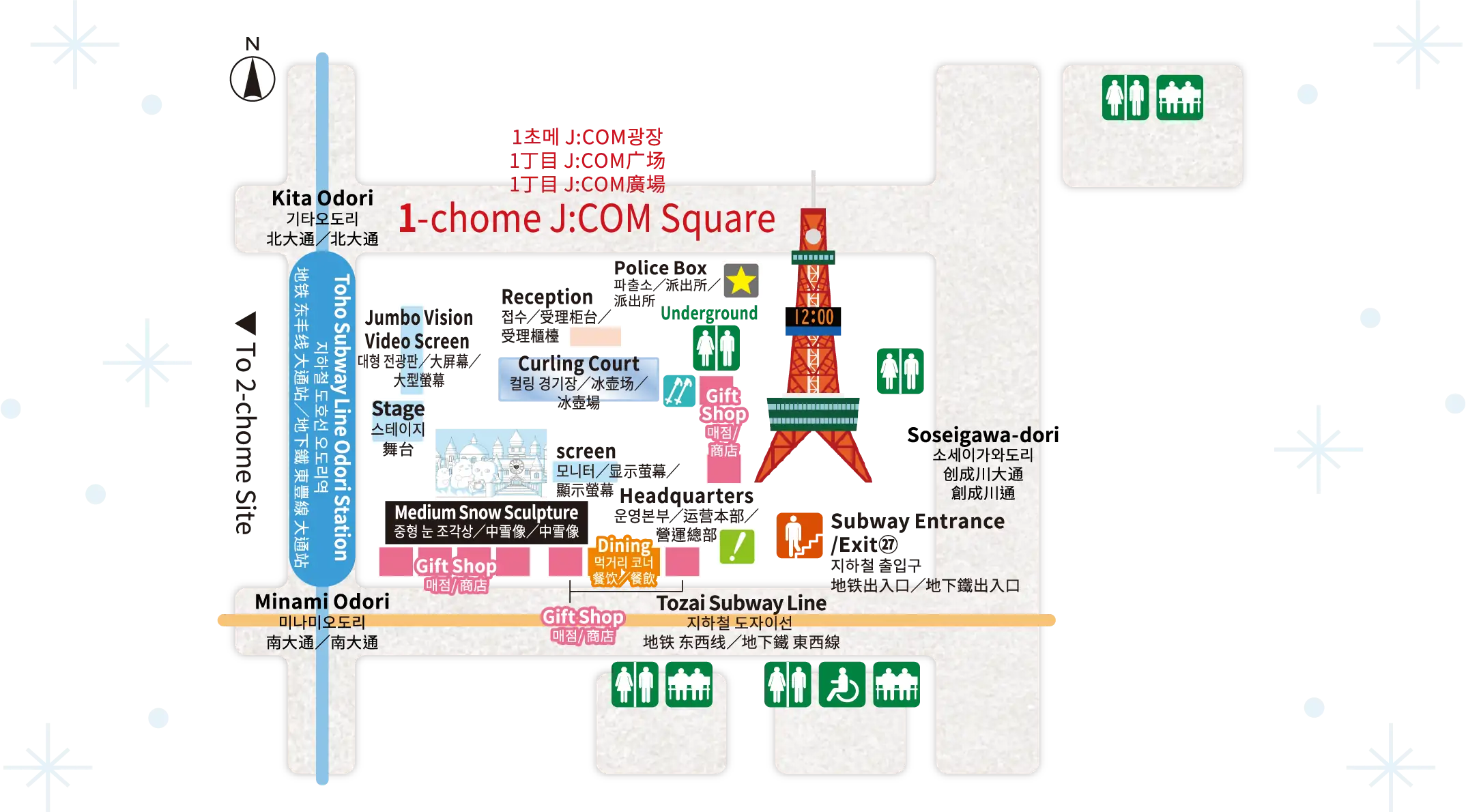 1-Chome Map