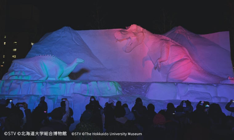 白亜紀の北海道～ティラノサウルス＆カムイサウルス～ Actual Snow Sculpture