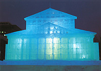 Bavarian State Opera