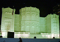 The Parliament Building