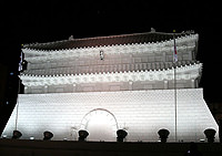 'Sungnyemun', Gate of Exalted Ceremonies Also known as'Namdaemun', Great Southern Gate