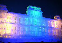 Iolani Palace