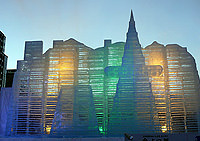 The City of Daejeon (the Republic of Korea)