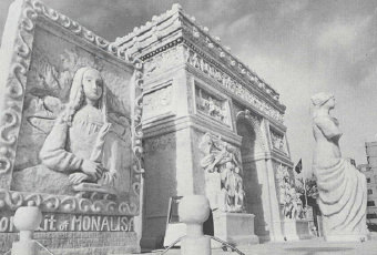 さっぽろ雪まつりの歴史 さっぽろ雪まつり 公式web