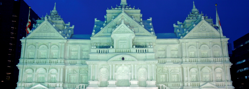 About The Sapporo Snow Festival Sapporo Snow Festival Official Website