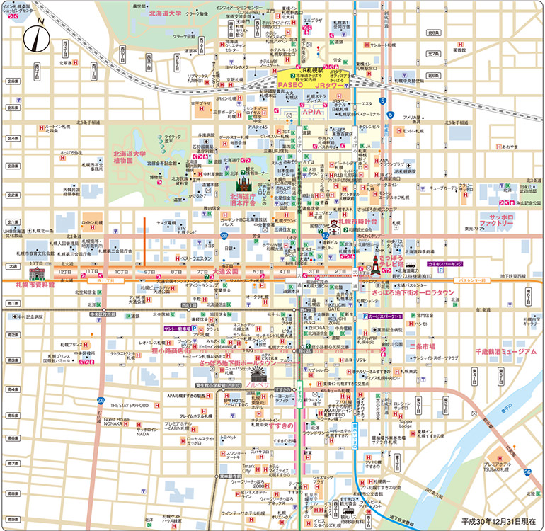 会場までのアクセス さっぽろ雪まつり 公式web