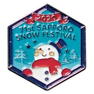 公式記念品 さっぽろ雪まつり 公式web 公式記念品 さっぽろ雪まつり 公式web