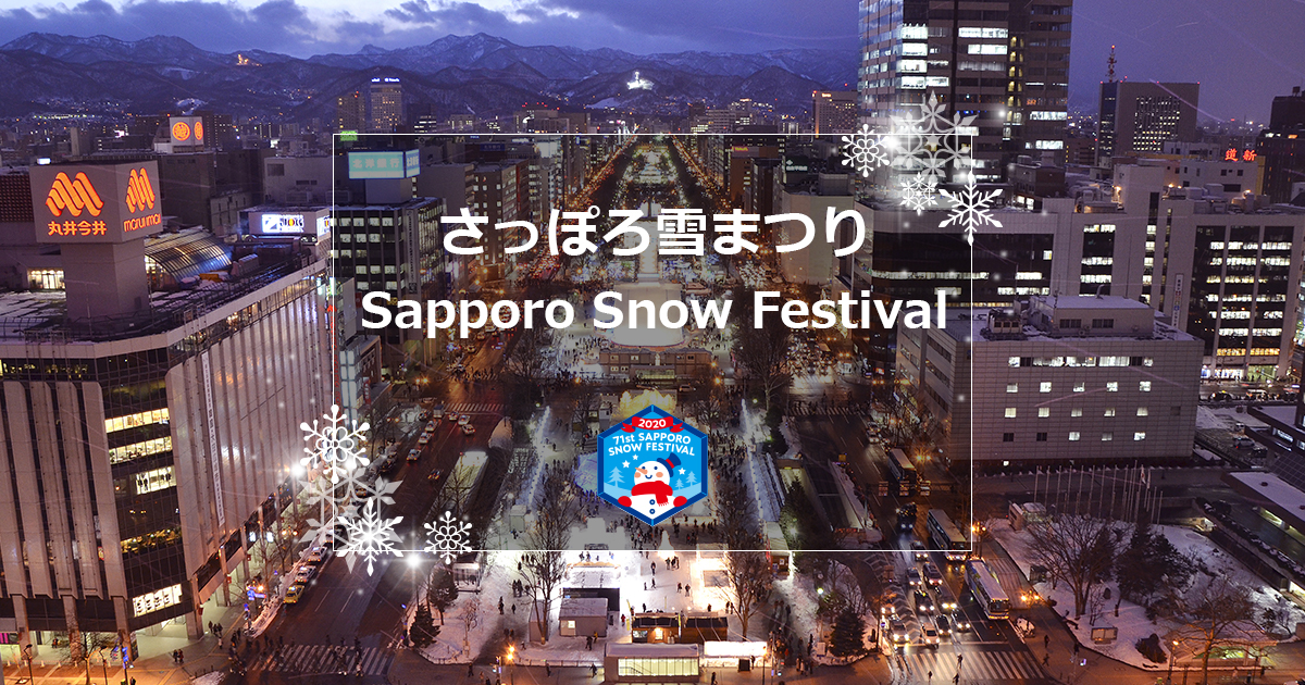 Hookup id in Sapporo