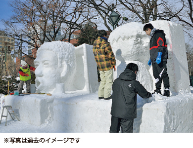 大通会場 さっぽろ雪まつり 公式web 大通会場 さっぽろ雪まつり 公式web