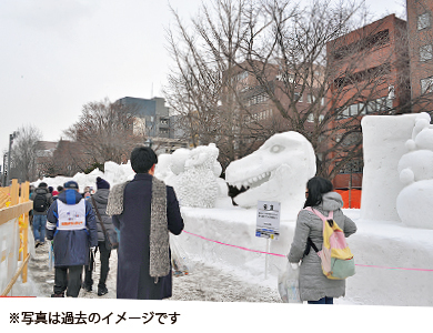 大通会場 さっぽろ雪まつり 公式web