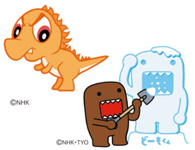 つどーむ会場 さっぽろ雪まつり 公式web