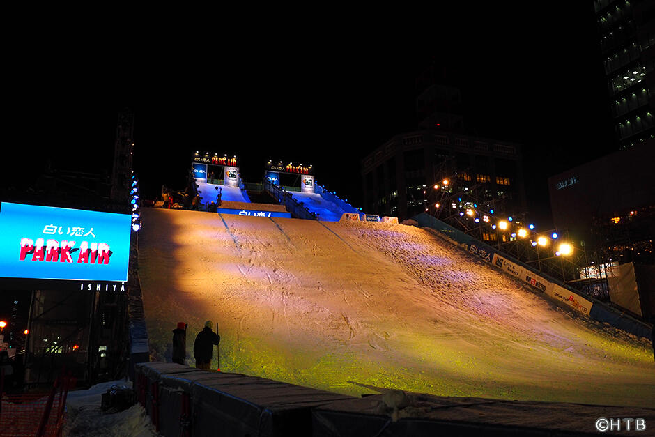 大通会場3丁目 Htb Park Air広場 お知らせ さっぽろ雪まつり 公式webさっぽろ雪まつり 公式web
