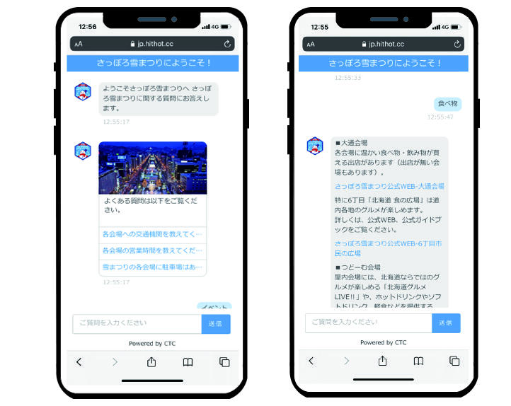 名称未設定 1.jpg