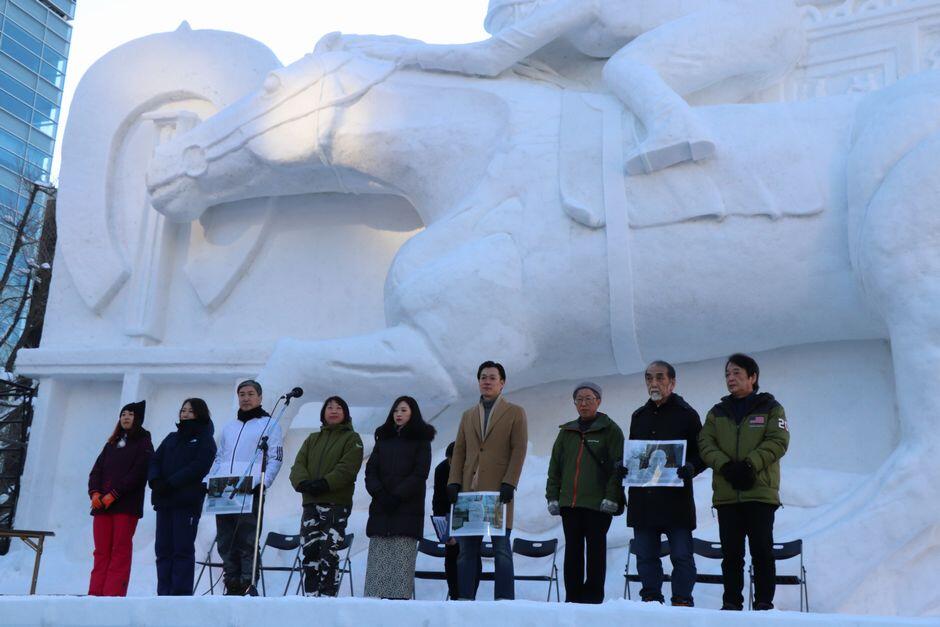 市民雪像人気投票の表彰式が行われました お知らせ さっぽろ雪まつり 公式webさっぽろ雪まつり 公式web