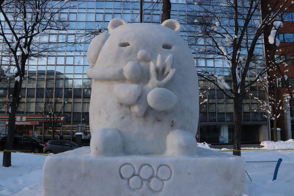 市民雪像人気投票の表彰式が行われました お知らせ さっぽろ雪まつり 公式webさっぽろ雪まつり 公式web