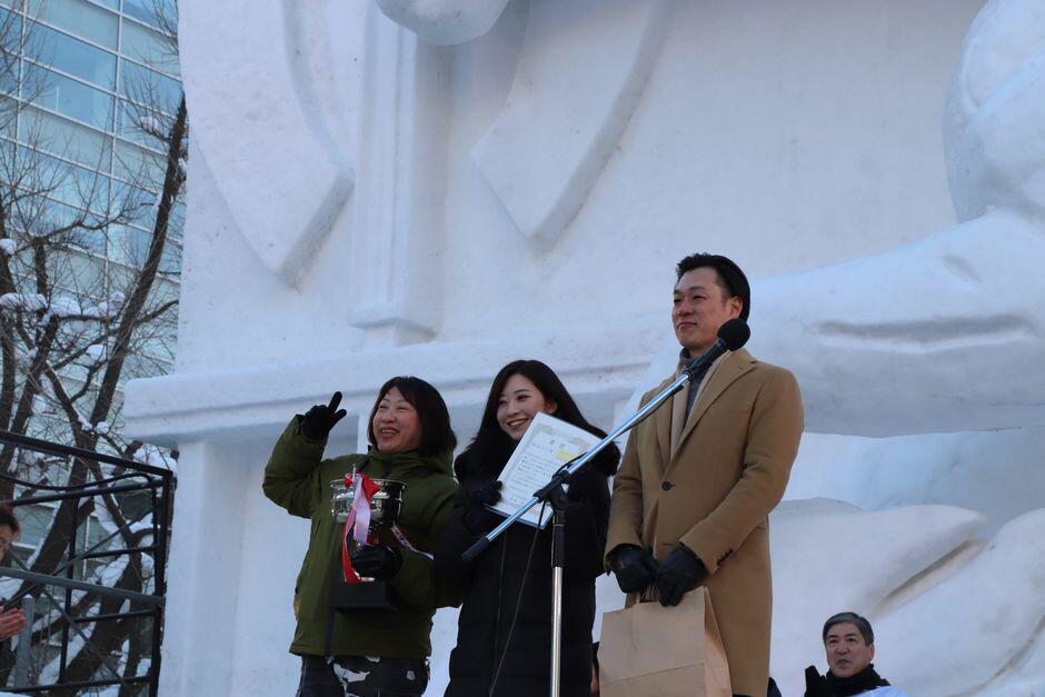 市民雪像表彰式の様子