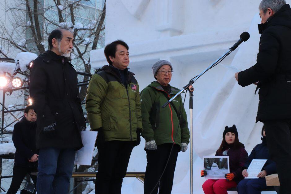 市民雪像表彰式の様子