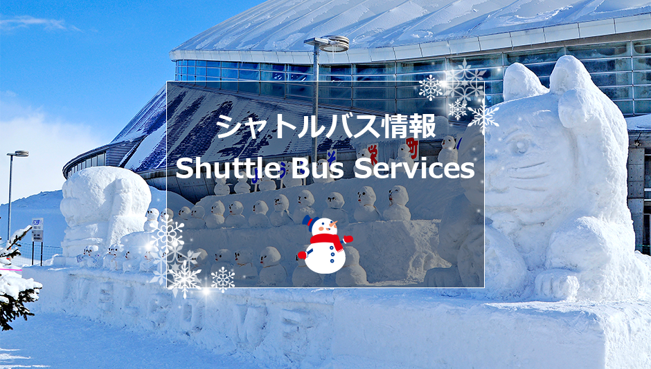 shuttlebus_mv.png