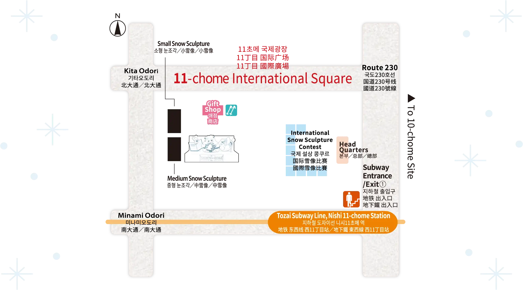 11-Chome Map