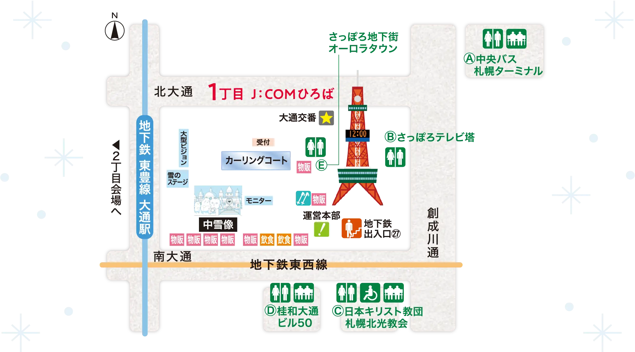 1丁目 J:COMひろばマップ