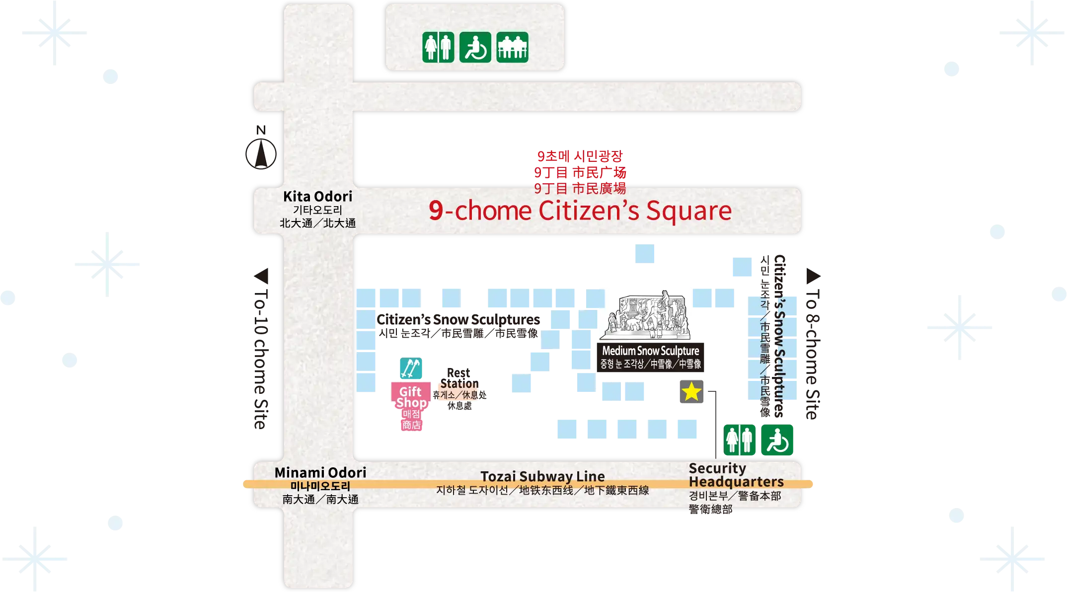 9丁目 市民の広場マップ