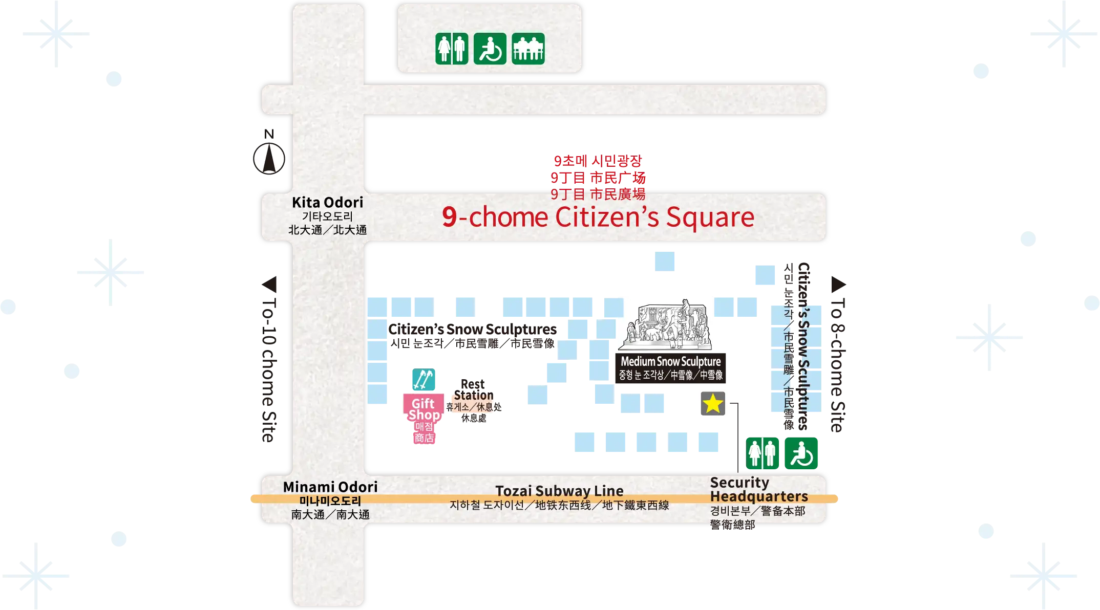 9-Chome Map