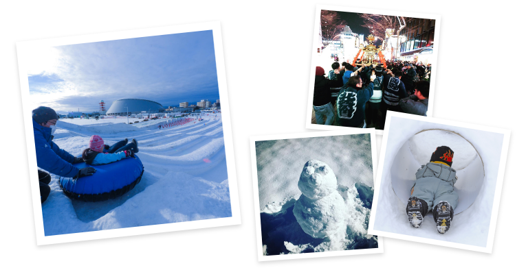 We are looking for your memories of the Sapporo Snow Festival, snowy scenes of Hokkaido, and photos of you enjoying the snow!