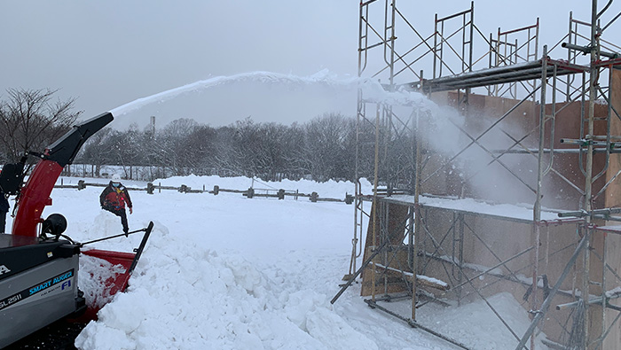 Mound of packed snow