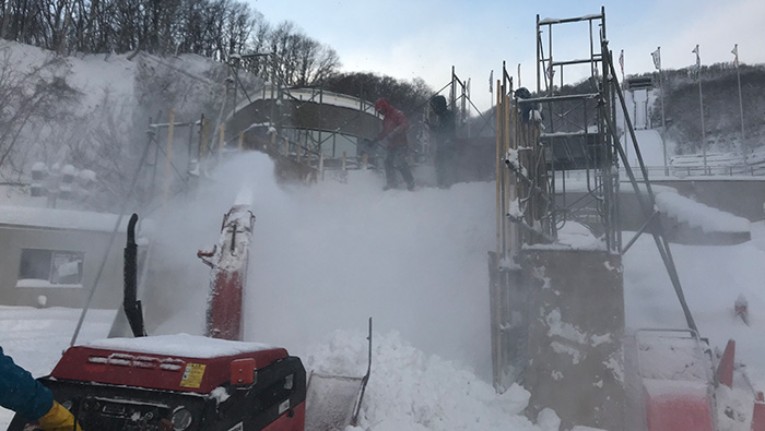 Mound of packed snow