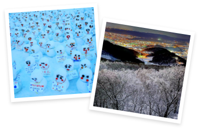 さっぽろ雪まつりの思い出、北海道・札幌の雪景色、雪を楽しんでいる写真を大募集!