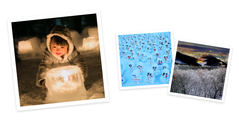 We are looking for your memories of the Sapporo Snow Festival, snowy scenes of Hokkaido, and photos of you enjoying the snow!