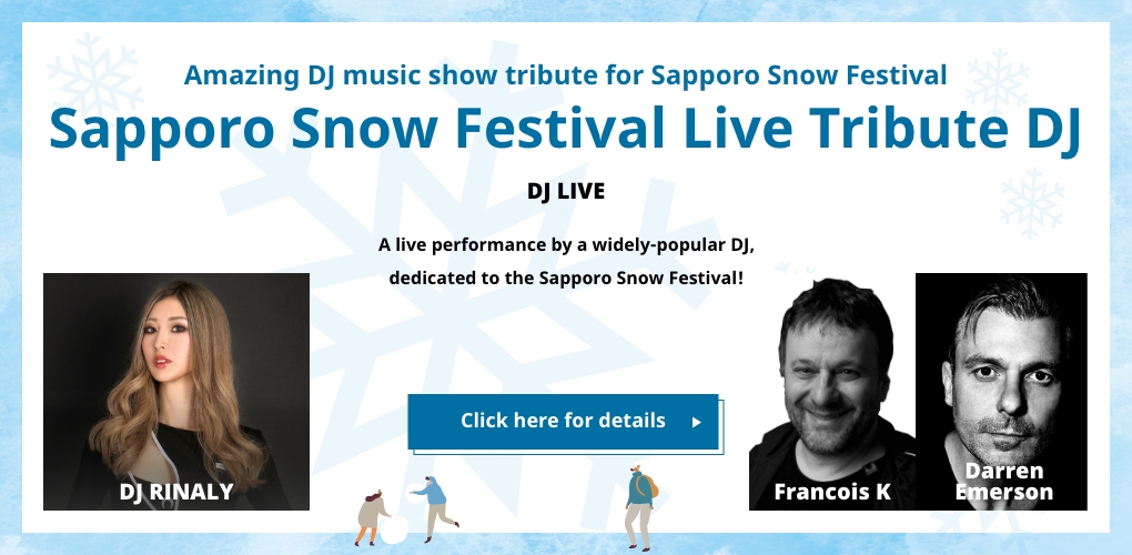 Sapporo Snow Festival Live Tribute DJ